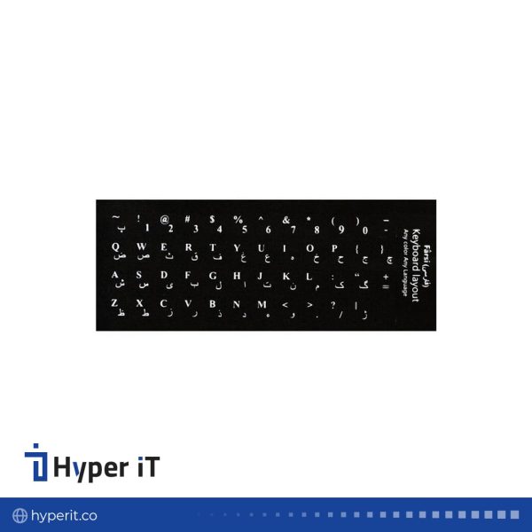 برچسب کیبورد لیزری