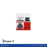 باتری سکه ای D-net مدل CR2025