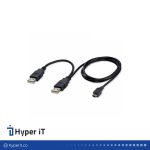 کابل هارد دوتایی USB.2