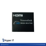 اسپلیتور 2پورت 4K HDونتو