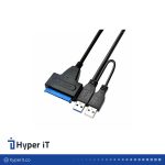 باکس هارد 2/5 USB3 پلاستیکی