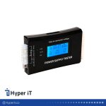 تسترپاور دیجیتالی پلاستیکی