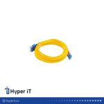Nexans U.P C SC LC MM 15M