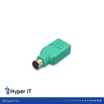 تبدیل بالعکسps2 به USBنر