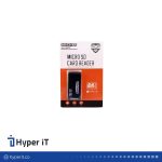 رم ریدر USB2.0 همه کاره مچر مدل MR-122