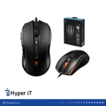 Mouse Rapoo V300 Wired