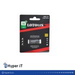 فلش مموری لوتوس مدل L704 32G Usb2.0