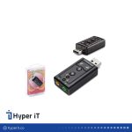 تبدیل USB به صدا 3D SOUND 7.1
