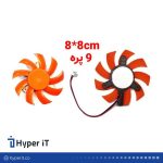 فن 8*8 گرافیک نارنجی