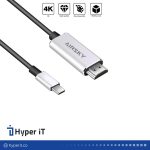 تیپ Cایراسکای HC01