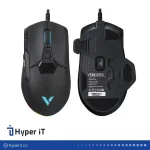 Mouse Rapoo V330 Wired