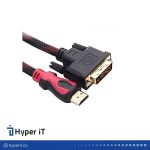 کابل DVI TO HDMI