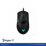 Mouse Rapoo V330 Wired