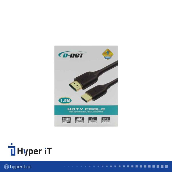 کابل دی نت D-NET HDMI 1.5M