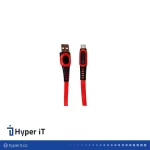 کابل شارژ MicroUSB کانفلون 2M