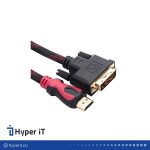 کابل DVI to HDMI 1.5M