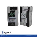محافظ برق خانگی ابرار مدل FA-119
