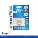 فلش مموری ویکومن مدل VC400S ظرفیت 32 گیگابایت