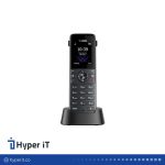 تلفن بیسیم یالینک W73H