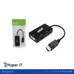 تبدیل DP to DVI+HDMI+VGA enet
