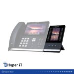 کنسول تلفن تحت شبکه یالینک EXP43