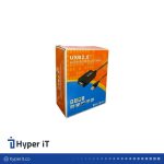 افزایش USB تقویت کننده 10 متر