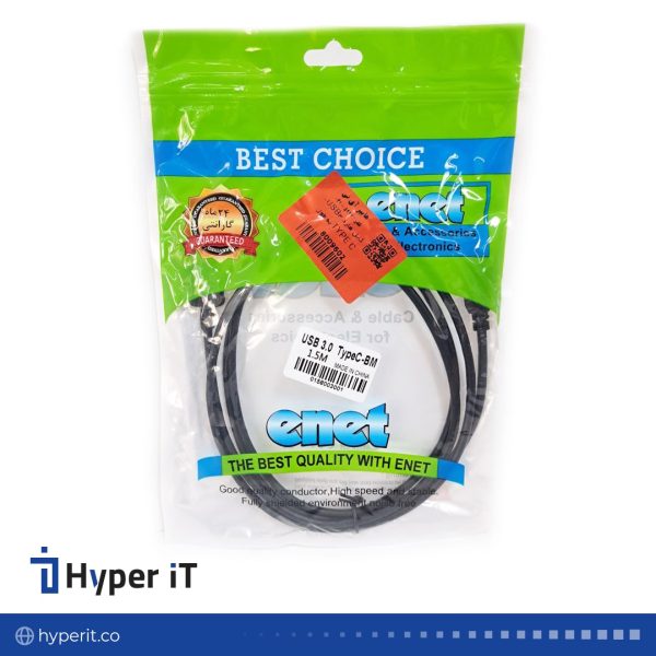 کابل هارد USB3-TYPE C به طول 1.5M
