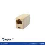 کوپلر RJ 45