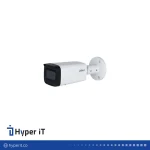 دوربین داهوا مدل DH-IPC-HFW2441TP-ZS