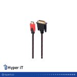کابل Hdmi To DVI GREAT 1.5M