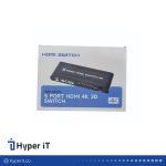سوییچ 5 پورت HDMI 4K برند iFORTECH مدل 4K501