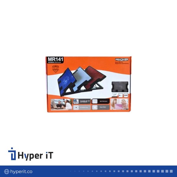 پایه خنک کننده مچر مدل AS-MR141