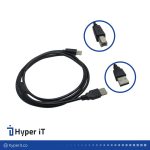 کابل پرینتر 1/5 متری High Speed