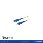 پچ کورد فیبر نوری SCUPC SM SX 3MTR