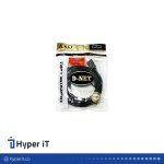 کابل HDMI به Mini HDMI برند D-NET