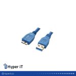 کابل هارد TP-Link USB3 1.5m