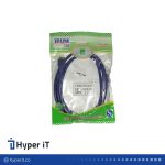 کابل هارد TP-Link USB3 1.5m