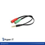 تبدیل 1 نری به 2 مادگی صدا