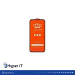 گلس آیفون XS Max / 11Pro Max مدل 111D