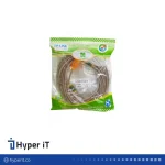کابل افزایش TP-LINK USB2 10M