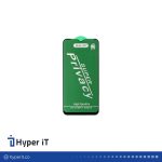 گلس سامسونگ A10S مدل OG Privacy