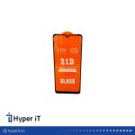 گلس سامسونگ A14 مدل 21D
