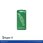 گلس سامسونگ A20 مدل OG Privacy
