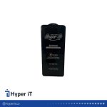 گلس شیائومی 10C مدل SUPER-S