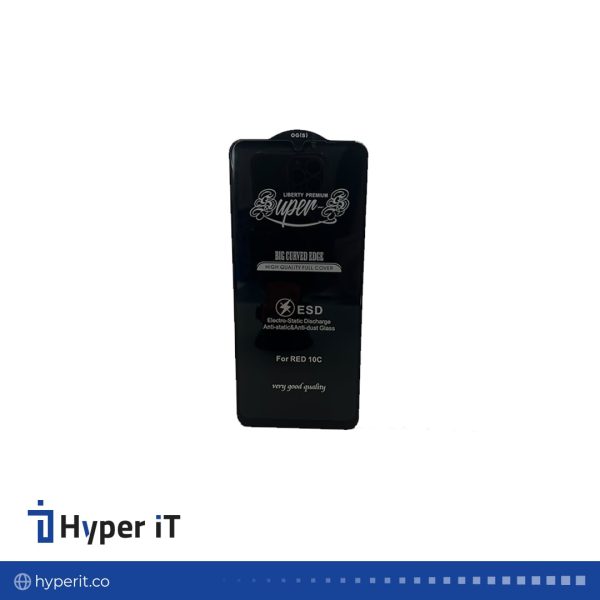 گلس شیائومی 10C مدل SUPER-S
