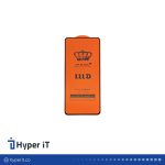 گلس شیائومی Poco M4 Pro مدل 111D