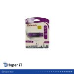 فلش مموری گلکسبیت مدل Rubbery ظرفیت 64 گیگابایت