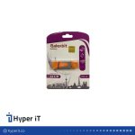 فلش مموری گلکسبیت مدل Rubbery ظرفیت 64 گیگابایت