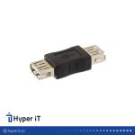 مبدل افزایش طول USB مدل Berl 4P مادگی