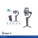 لرزشگیر موبایل (گیمبال) مدل F12